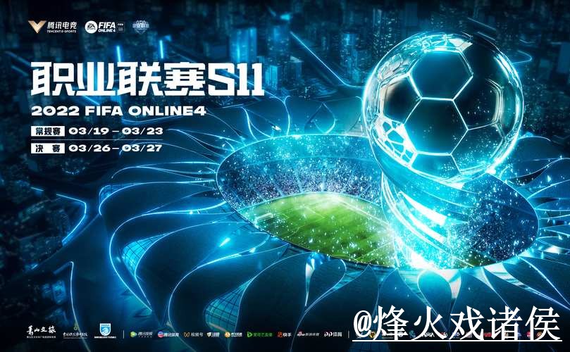 美加墨世界杯买球入口APP和网页版对比,入口选择参考 美加墨世界杯买球入口APP和网页版对比,入口选择参考