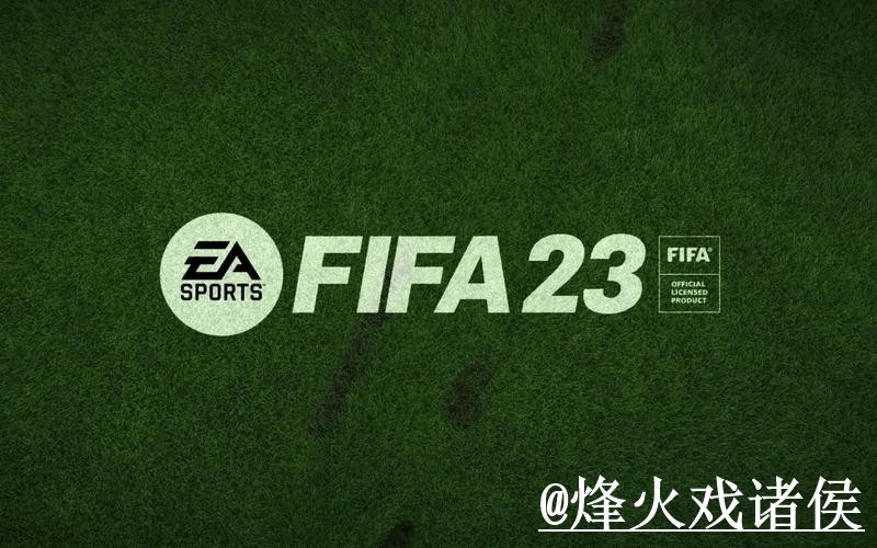 世界杯盘口走势入口整理,临场变化与入口查看参考 世界杯盘口走势入口整理,临场变化与入口查看参考