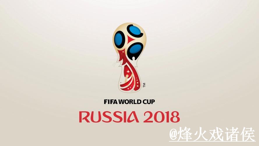 美加墨世界杯官方入口常见误区，官方入口和真假辨别别弄错