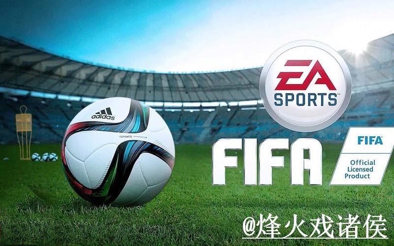 2026世界杯官网APP最新整理,入口辨别和APP区别一次看懂 2026世界杯官网APP最新整理,入口辨别和APP区别一次看懂